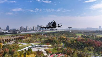 跨界合作助力低空產品實現(xiàn)“合肥造”投資控股