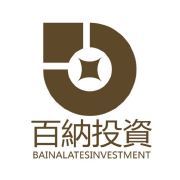 香港百納投資控股集團 多元布局，穩(wěn)健發(fā)展的投資新星